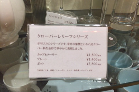 o0480032013349476607