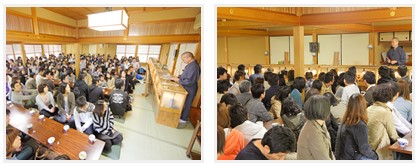 引用:鈴虫寺HPより