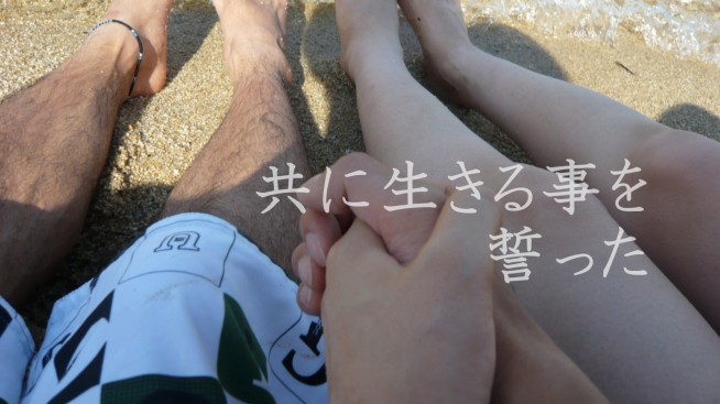 s-プロフィールムービーs