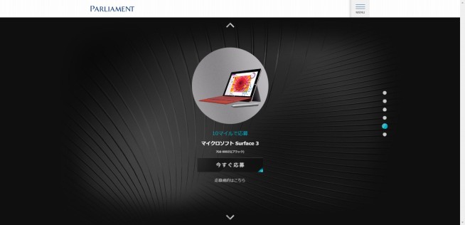 s-2016-03-28_12h01_09