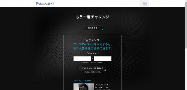 s-2016-03-28_12h10_50