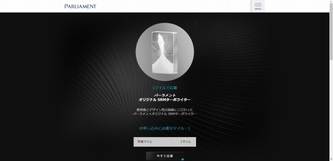 s-2016-03-28_12h11_45