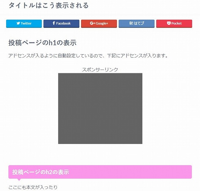 s-2016-04-14_14h56_10