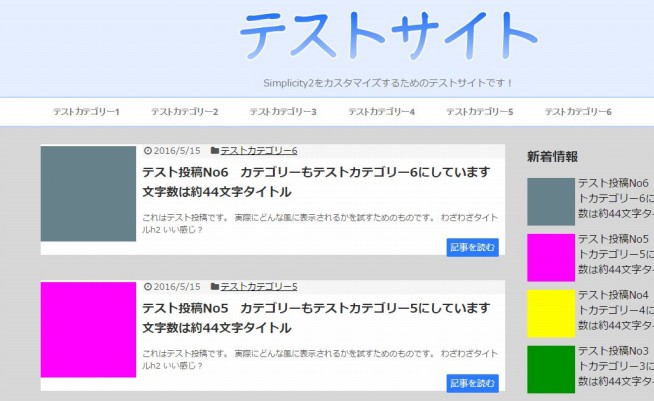 s-2016-05-22_18h23_41