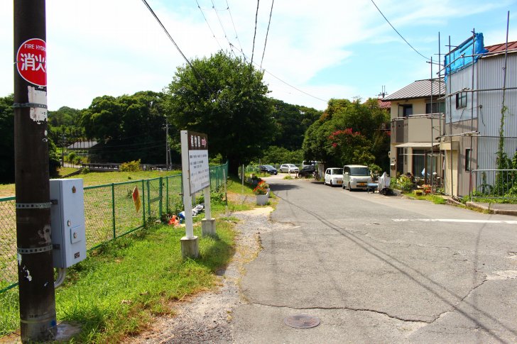 星のブランコへの道