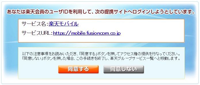 s-2017-02-01_18h31_36