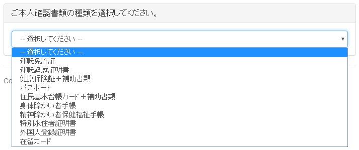 s-2017-02-01_18h49_49