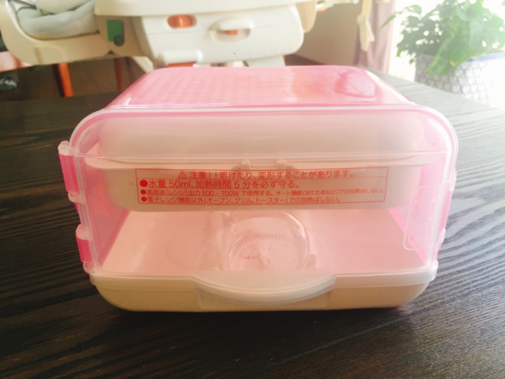 電子レンジスチーム&薬液消毒ケース そのまま保管
