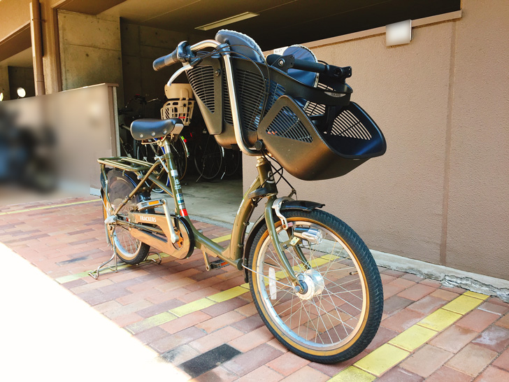 ふらっか~ずシュシュ