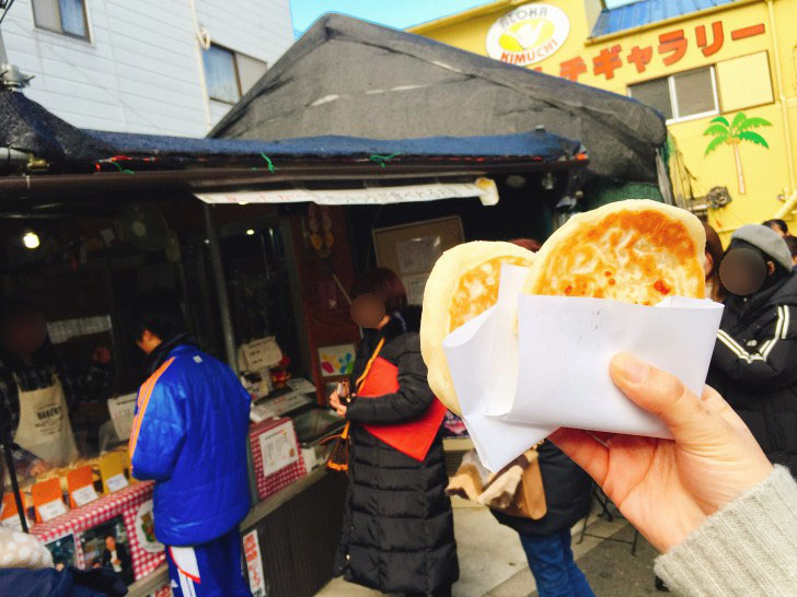 黒砂糖ピーナッツ ホットック