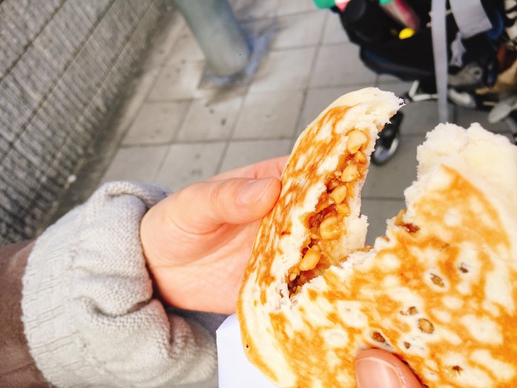 黒砂糖ピーナッツ 中身