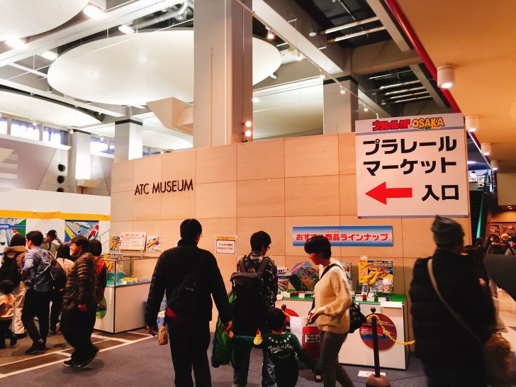 プラレールマーケットへの入口