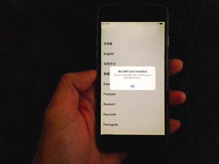 「SIMカードが入ってない」の表示