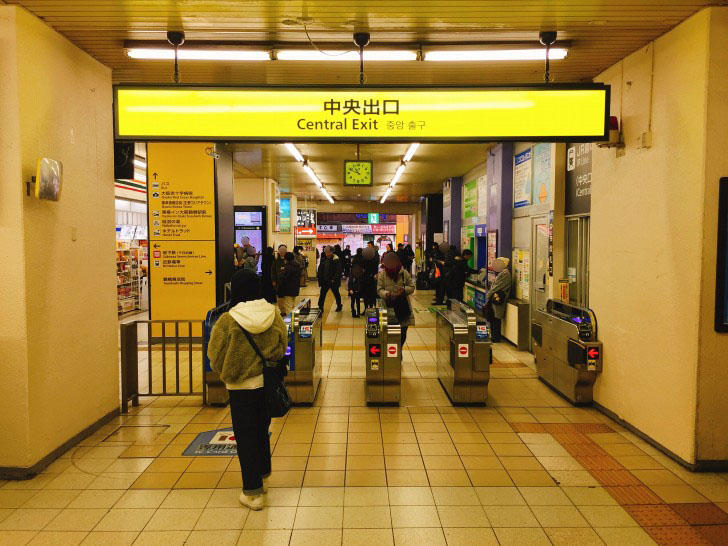 JR鶴橋駅 中央改札口