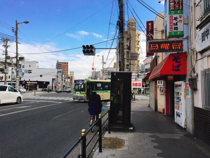 大きな交差点(玉津3)