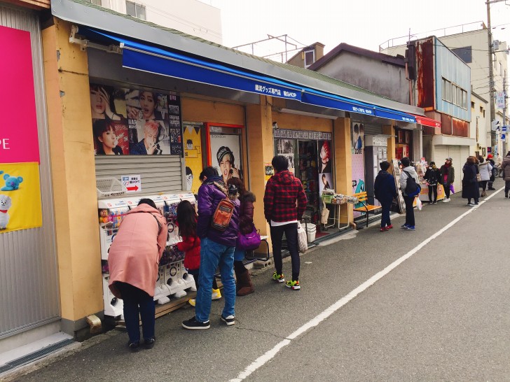 コリアタウンへの道中のお店