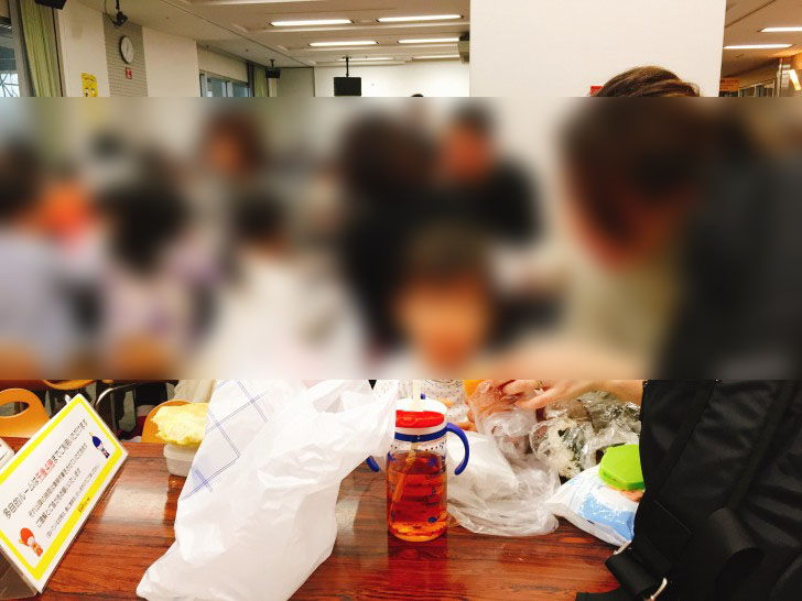 多目的ルーム ランチ