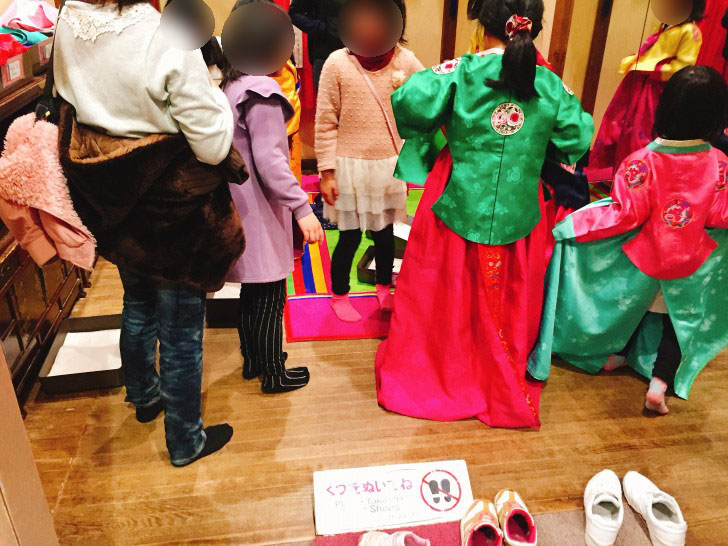 民族衣装を着る