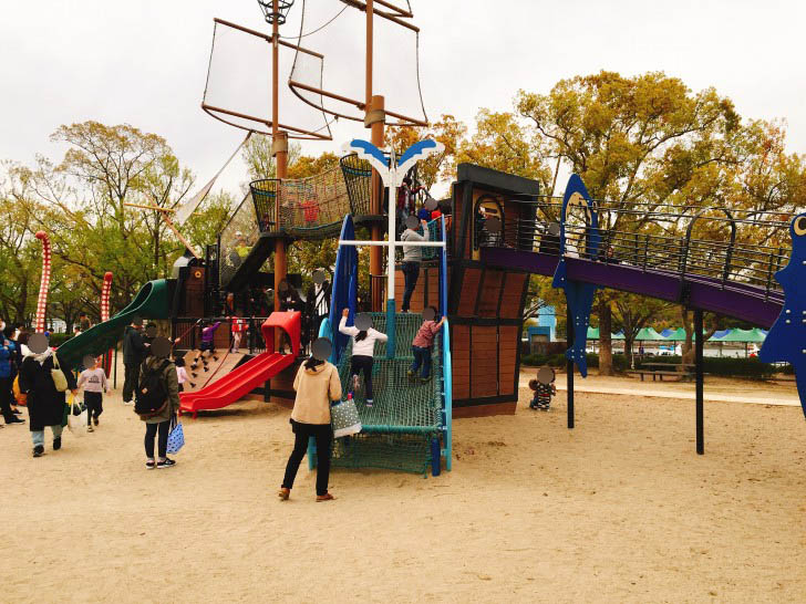 エキスポみらいgo!