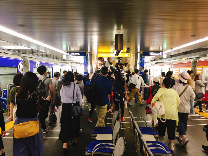 万博記念公園駅