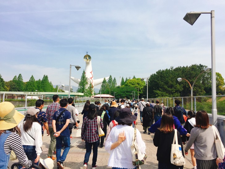 万博記念公園へのルート