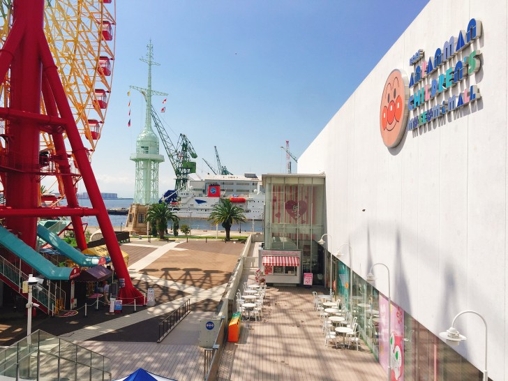 アンパンマンミュージアム 外観