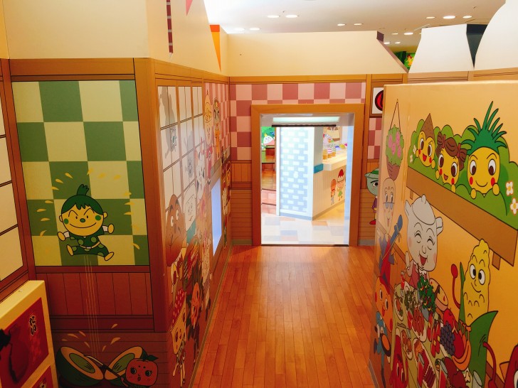 みんなのまち 店内