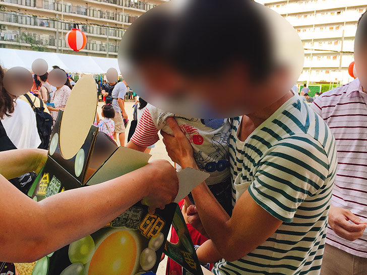 くじ引き(金・銀のたまご)