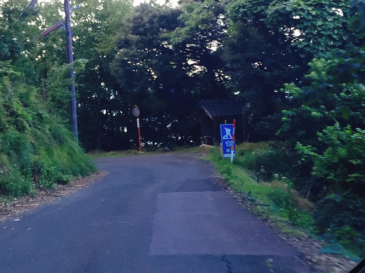 たにひさへのルート