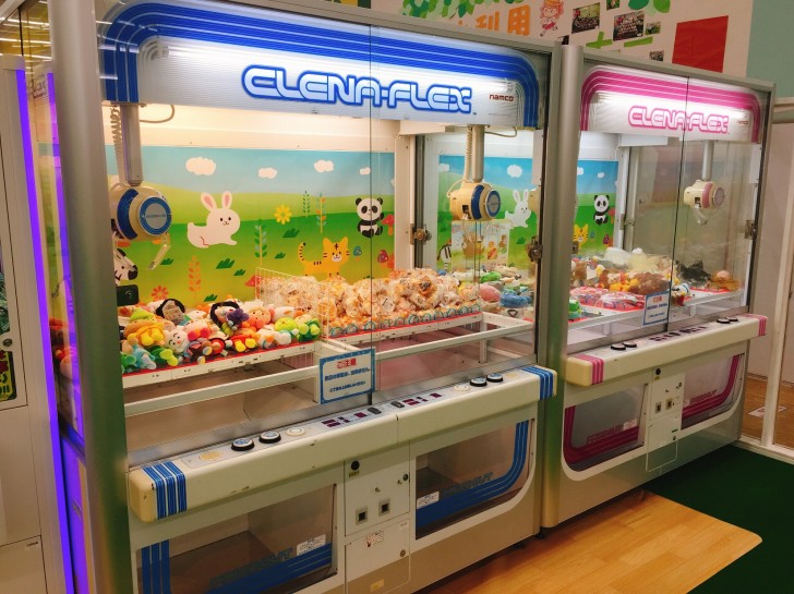 UFOキャッチャー・ゲーム