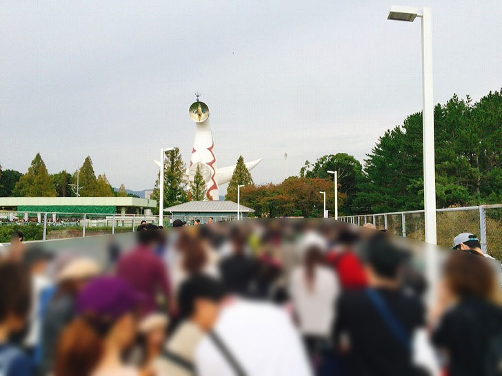 万博　入場規制